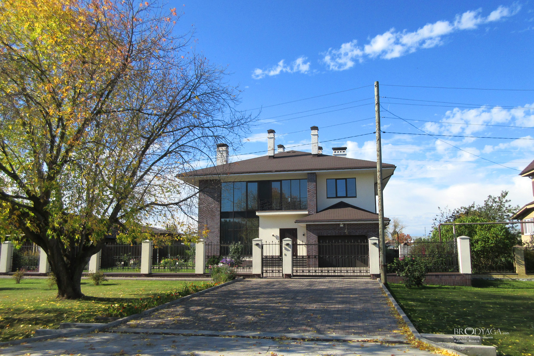 Kashino (Кашино)